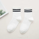 Chaussettes de tennis, Blanc, mi-mollet