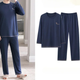 Ensemble d'intérieur bleu marine pour homme, vue portée
