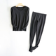 Ensemble détente homme noir à col V avec haut et pantalon à plat