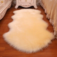 Tapis long effet fourrure beige