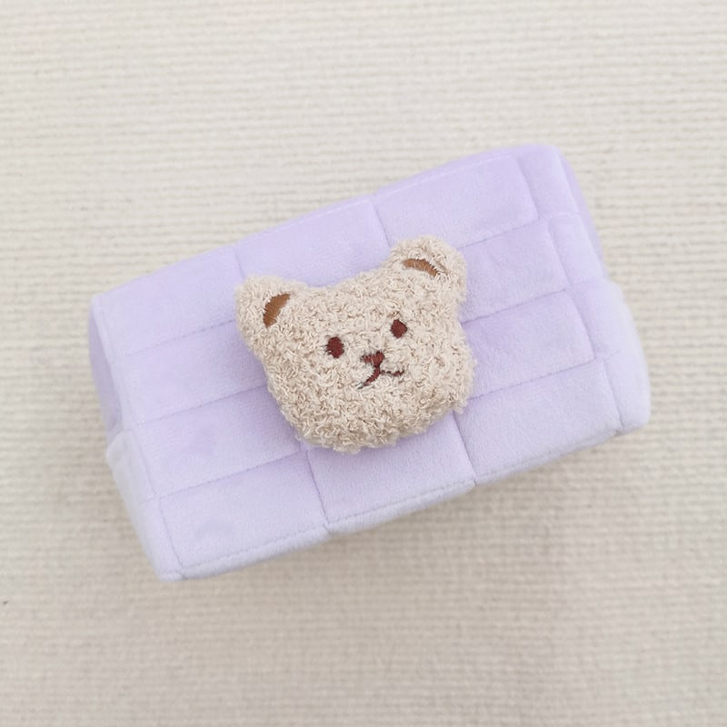 Trousse de toilette matelassée violet